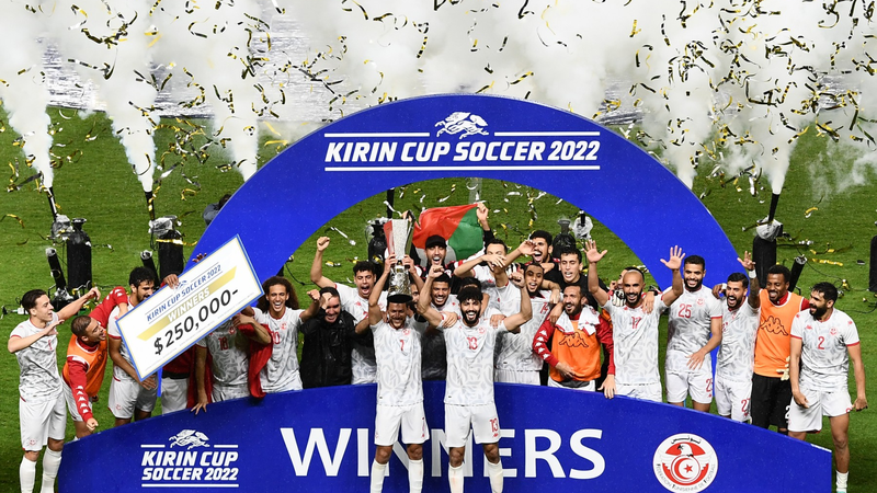 Tunisia beat Japan to win Kirin Cup
